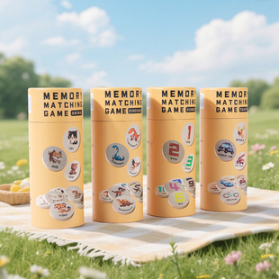 儿童找相同配对卡片记忆力训练玩具益智动脑翻翻牌消消乐桌面游戏