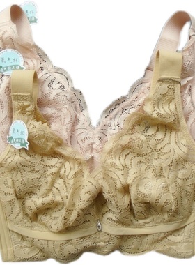 夏款超薄款软钢圈 侧收副乳固定超宽肩带胖MM90C95C100C文胸内衣