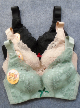 大尺码 无钢圈无海绵C杯宽肩带 胖MM文胸 80C85C90C95C100C 内衣