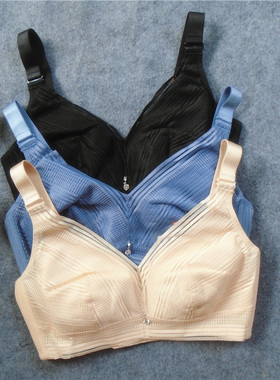 夏季薄杯 纯棉无钢圈 零束缚 胖MM BC 80G 85G90G95G大胸显小文胸