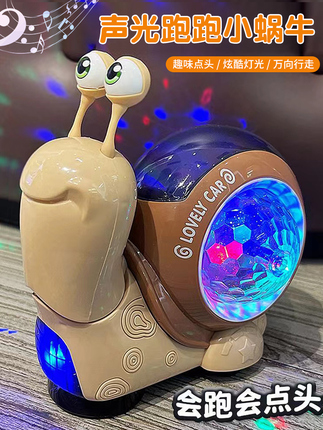 Internet-Famous Glowing Snail Toy with Music, Electric Sound and Light, Early Education Educational Toy for Babies and Children, Boys and Girls