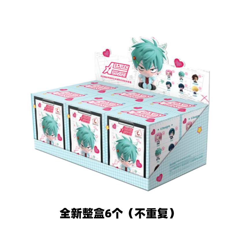 thumbnail for New comic entertainment vendor alien stage Anat Art High School series blind box merchandise trendy toys alien stage