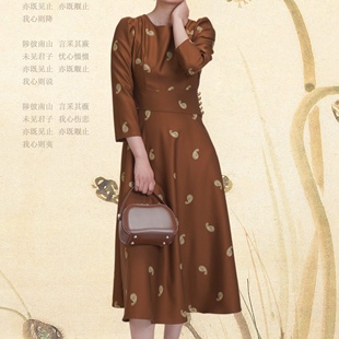 连衣裙-檀褐色-草虫系列-~与时尚对话，与年龄和解，与诗意重逢