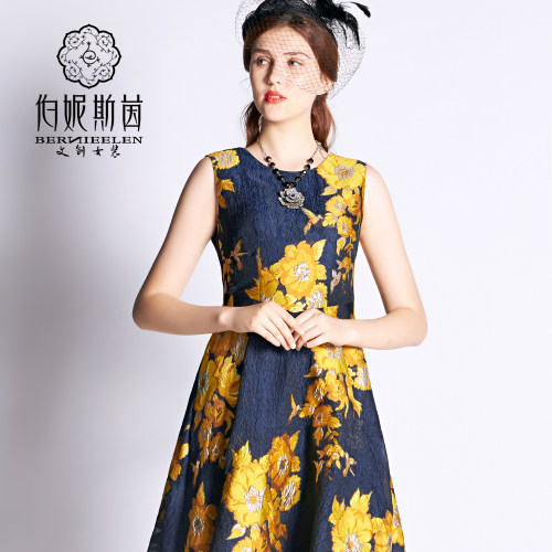夏女士无袖背带修身提花背心裙连衣裙2S6374