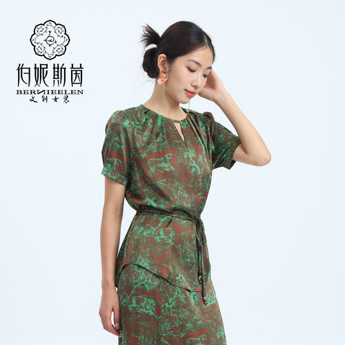 庭芜绿色缎面印花T恤SZ2T50