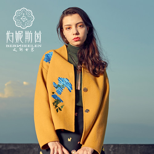Bernieelen/伯妮斯茵大衣羊毛