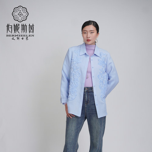 伯妮斯茵主题款漆黑色、碧落色、皓色衬衫-SZ3F51