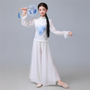金晨同款青花瓷舞蹈服儿童中国风新中式扇子舞白色艺考古典舞套装