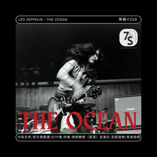 LedZeppelin电吉他伴奏谱