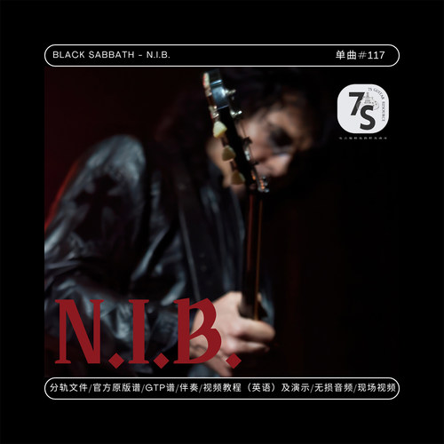 BlackSabbathN.I.B.电吉他伴奏