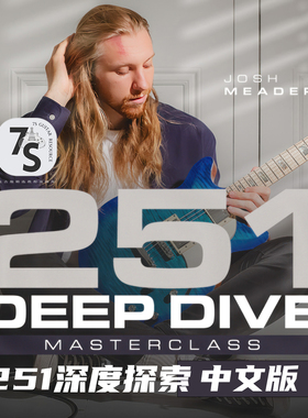 纸质中文版+视频 Josh Meader 电吉他 251深度探索 和弦讲解 Jazz