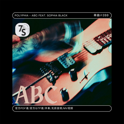 Polyphia电吉他谱GTP伴奏