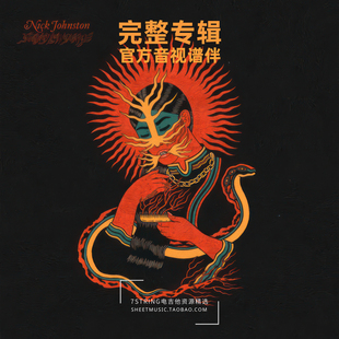 完整专辑 Nick Johnston Young Language 电吉他 六弦版 官方谱伴