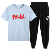 浅蓝