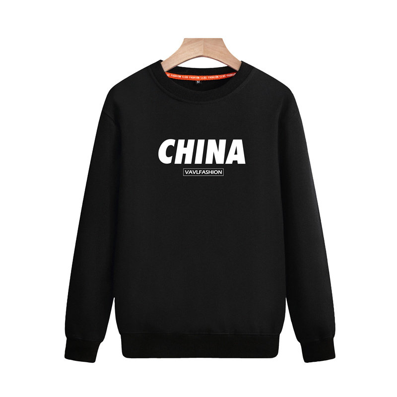 2025春秋款-大货已备班服青少年卫衣打底纯色上衣印花圆领百搭P40,男装T恤,星座211-2