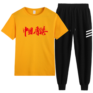 新款好数据棉含量2025年春夏短袖套装九分裤主推现货P60图片