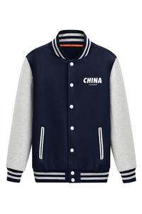 卫衣男春款棒球衣服潮流学生休闲运动开衫学生班服夹克外套P55图片