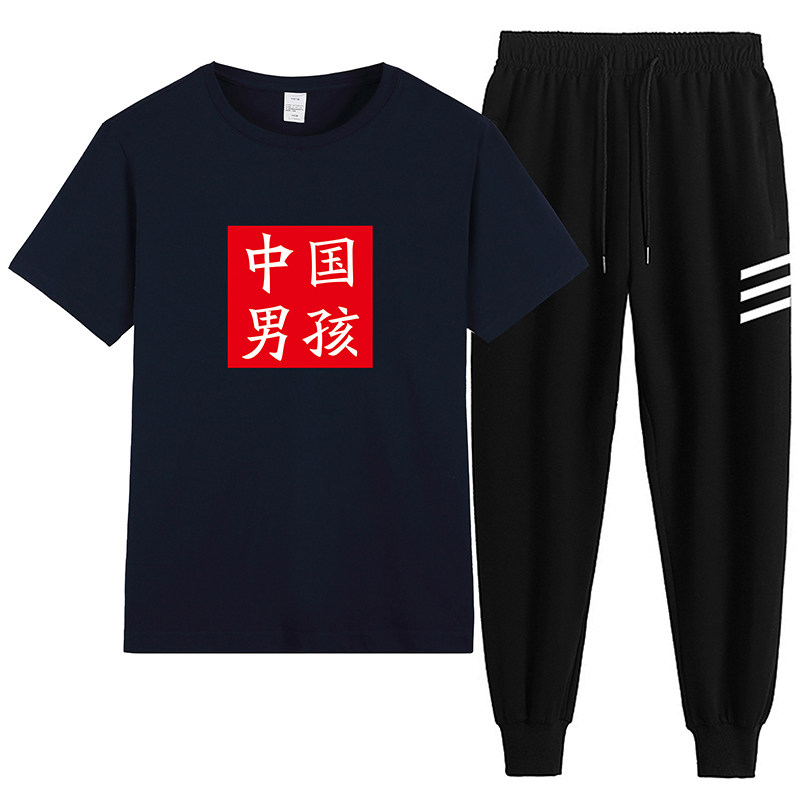 潮流搭配九分裤一套休闲运动套装男士夏季短袖t恤两件装薄款-P60图片