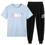 浅蓝