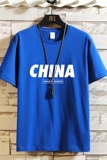 纯色上衣简约休闲圆领打底衫现货短袖t恤男百搭韩版潮牌常规-P25，男装T恤，星座211-2
