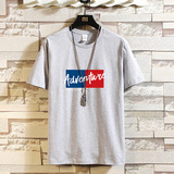 灰色