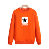 2025春秋款-大货已备班服青少年卫衣打底纯色上衣印花圆领百搭P40，男装T恤，星座211-2