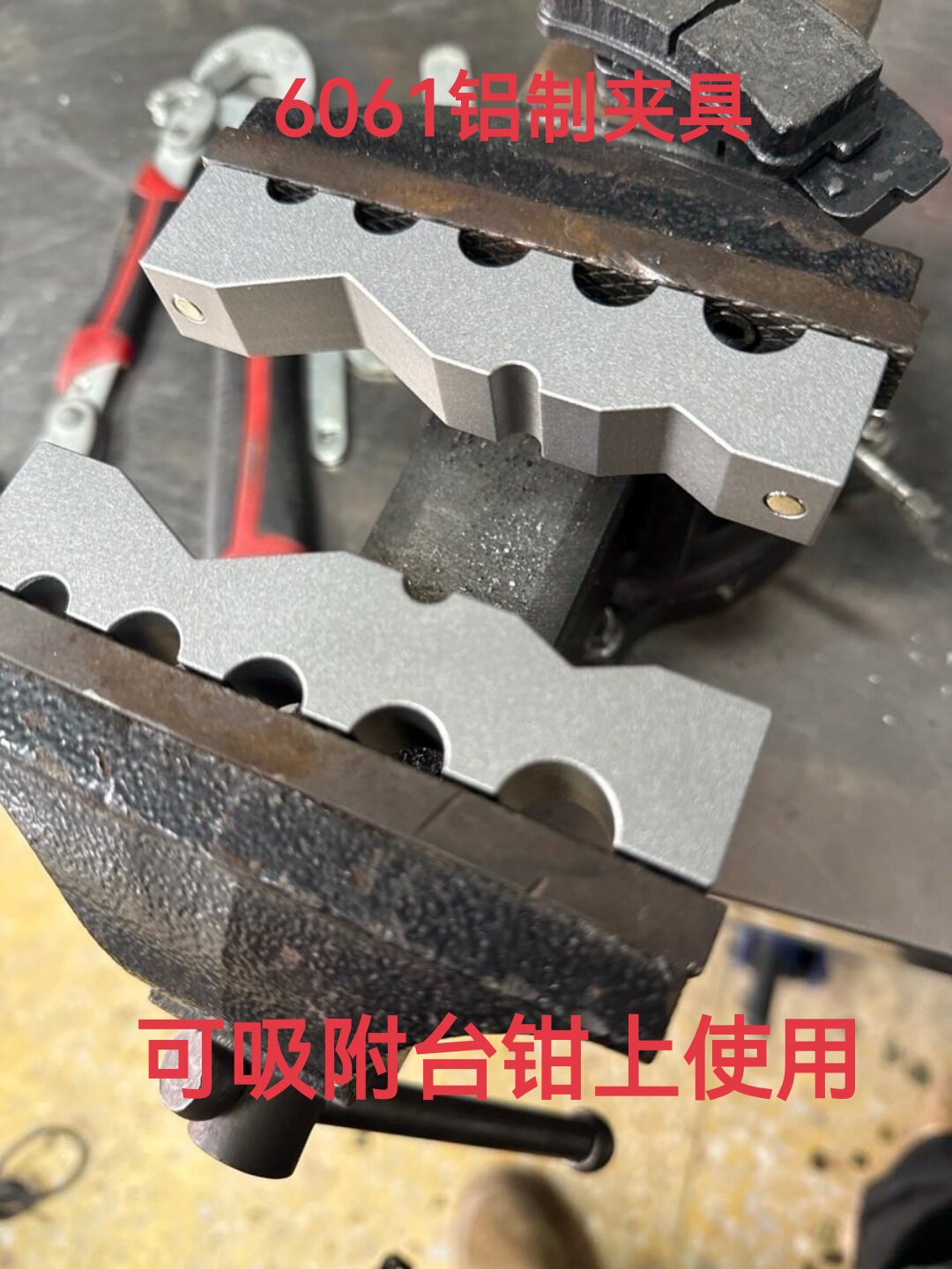 摩托车 前后减震夹具 减震维修工具 油封更换工具