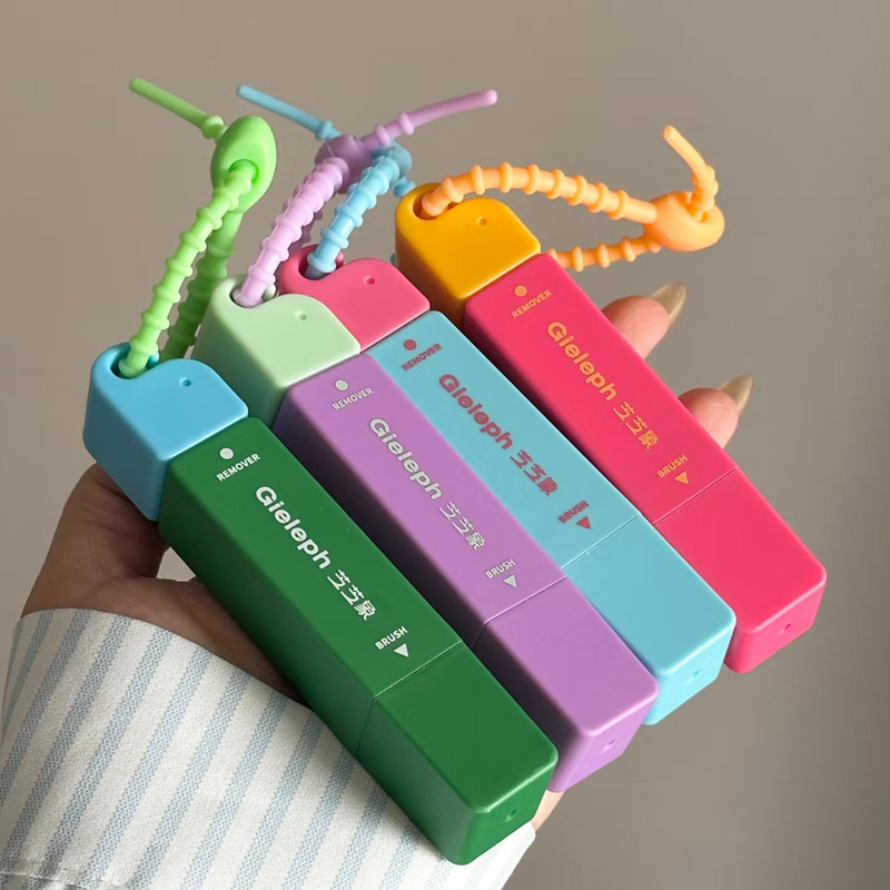 芝芝象去渍笔便携即时去渍剂免水洗去油去污笔应急及时去渍笔12ml