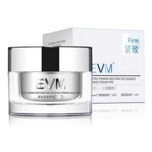 大干皮福音 紧实弹润肌肤多肽小银罐精润霜 EVM寡肽保湿