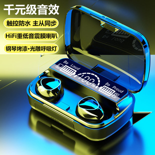 迷你触摸运动防水5.1 新款 M10重低音立体声TWS蓝牙耳机双入耳塞式