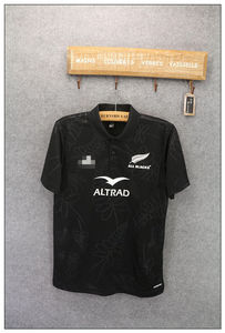 新货阿达RUGBY jersey新西兰黑叶速干橄榄球衣健身运动服 T23002