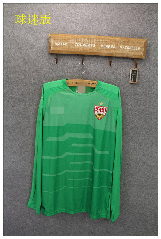 채널 분데스리가 레오파드 PU 말 축구 팬 빠른 건조 통기성 스포츠 훈련 긴팔 탑 TPU22123