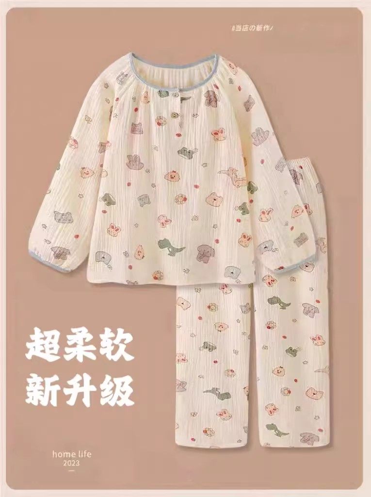 卡通纯棉纱布睡衣女春秋季大码200斤新款长袖学生胖mm家居服套装,女士内衣/男士内衣/家居服,睡衣/家居服套装,淘宝优惠券,粉丝福利购,淘宝优惠卷