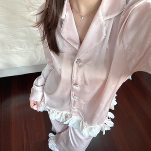 長袖 法式 公主風(fēng)粉色冰絲睡衣女春秋款 2025年新款 家居服兩件套 長褲