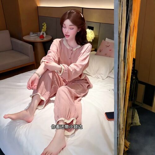 带胸垫睡衣女款春秋纯棉甜美长袖