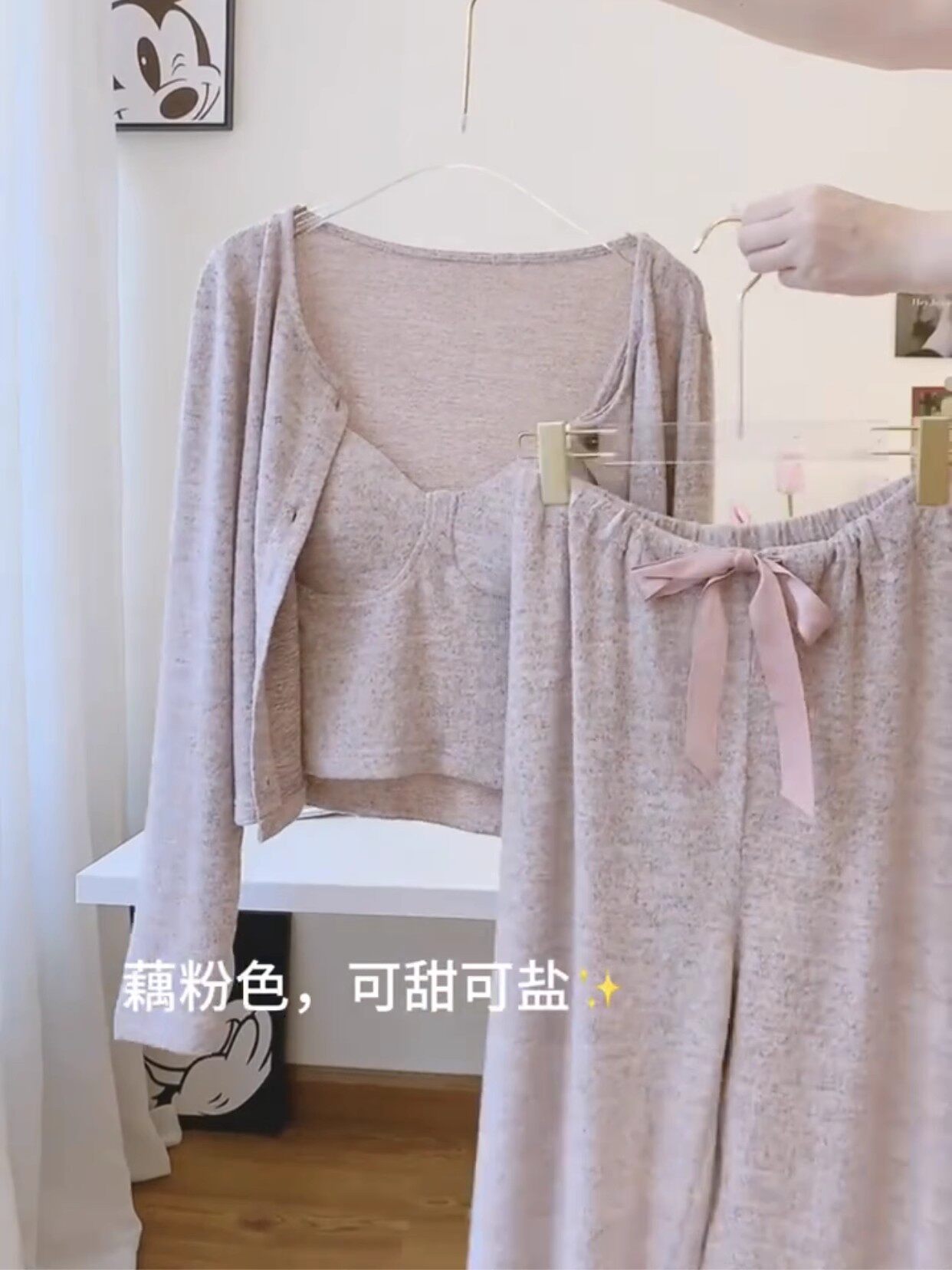 JAPANESE SEXY PAJAMAS WOMENS SPRING AND AUTUMN STYLE CHEST PADS AUTUMN WOMENS 2024 NEW SUMMER THREE-PIECE SUIT LOUNGEWEAR