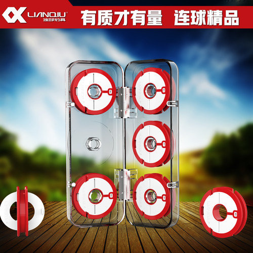 连球硅胶主线盒主线轴