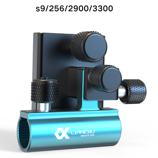 连球新款钓箱配件鱼护架第三代插片式铝合金S9 256 Q31鱼护支架座