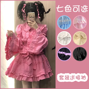 MeoLyCat原创设计可拆接袖姬袖衬衫纯黑白双色【狗短sk官配衬衫】