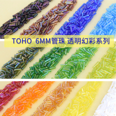 diy透明幻彩日本花朵戒指管珠