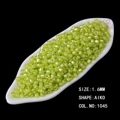 心欣DIY日本进口古董珠1.6mm实色AIKO461/1045法绣串珠2g