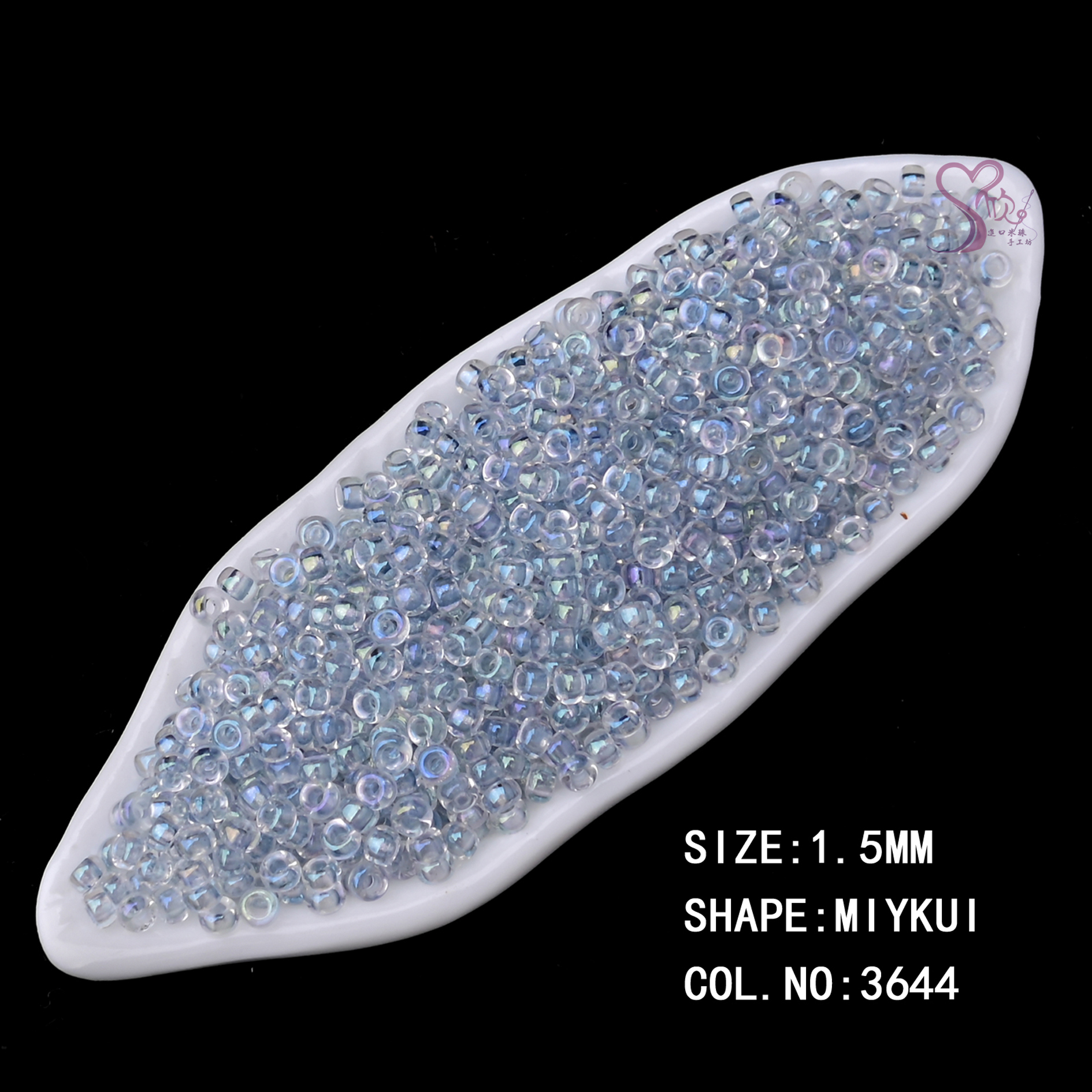 心欣DIY进口MIYUKI御幸米珠3644染芯珠蓝色1.5mm串珠编织散珠15/0