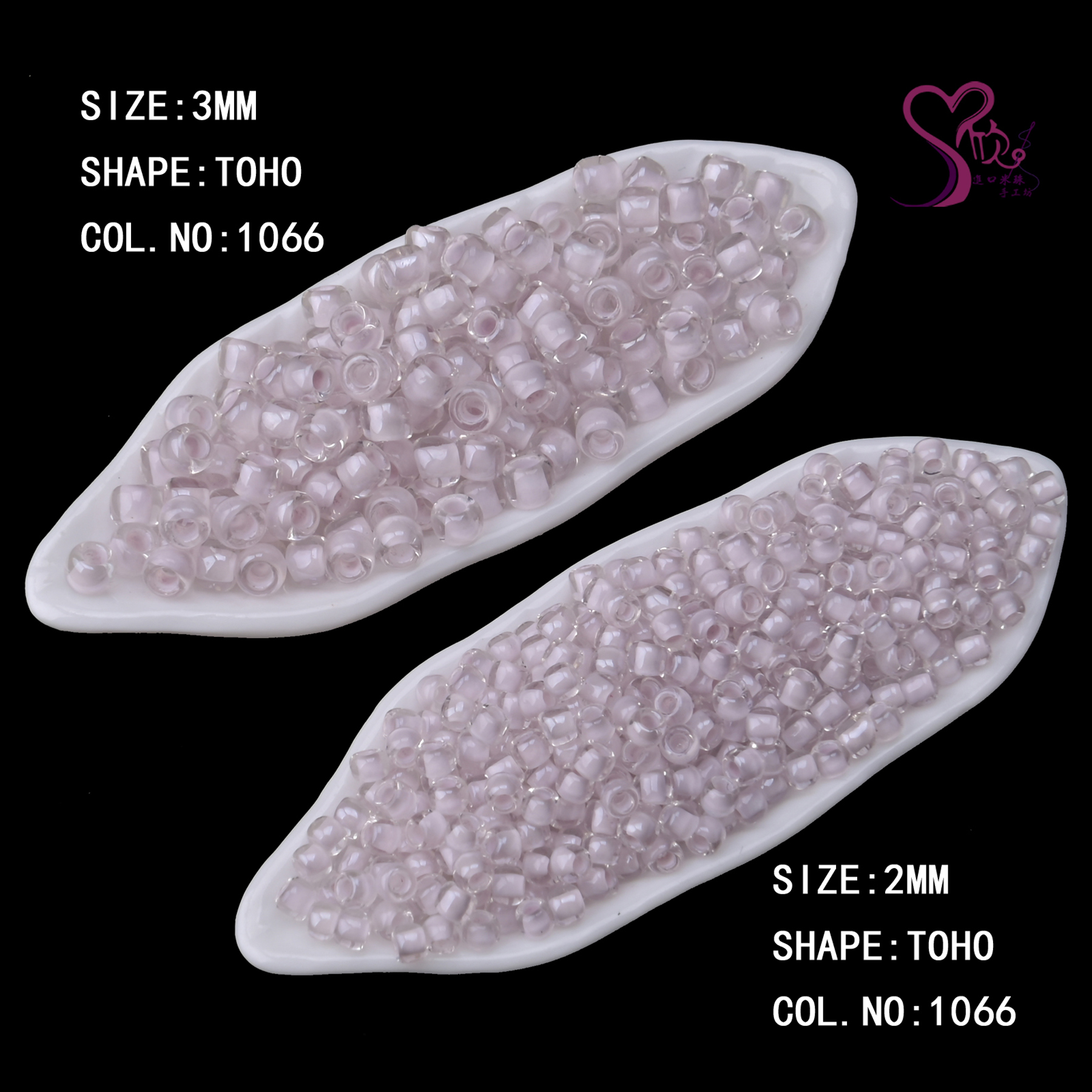 心欣DIY进口TOHO东宝米珠1066染芯珠3mm串珠编织散珠8/0 2mm11/0