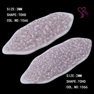 心欣DIY进口TOHO东宝米珠1066染芯珠3mm串珠编织散珠8/0 2mm11/0