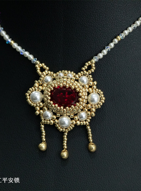 心欣进口米珠材料包椭圆钻10*14mm东洲毛衣链珍珠长命锁20260206