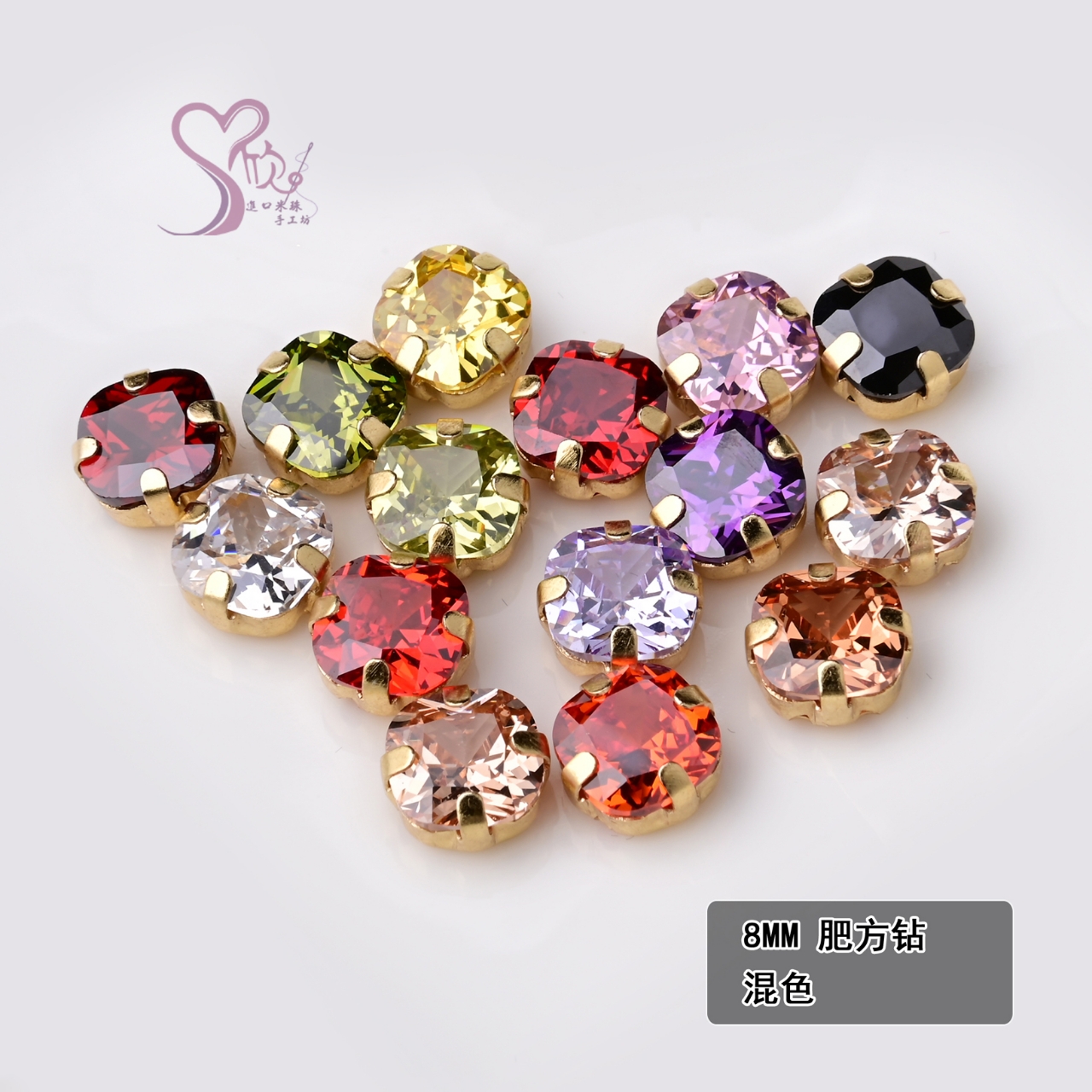 有底肥方钻8mm刺绣手缝多切面镂空钻托法锈梨形锆石立方氧化锆