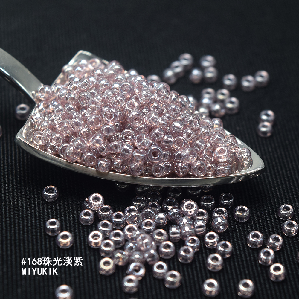 心欣DIY日本进口MIYUKI御幸珠光透明米珠1.5mm2mm3mm串珠散珠#168