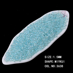 心欣DIY进口MIYUKI御幸米珠3638染芯珠蓝色1.5mm串珠编织散珠15