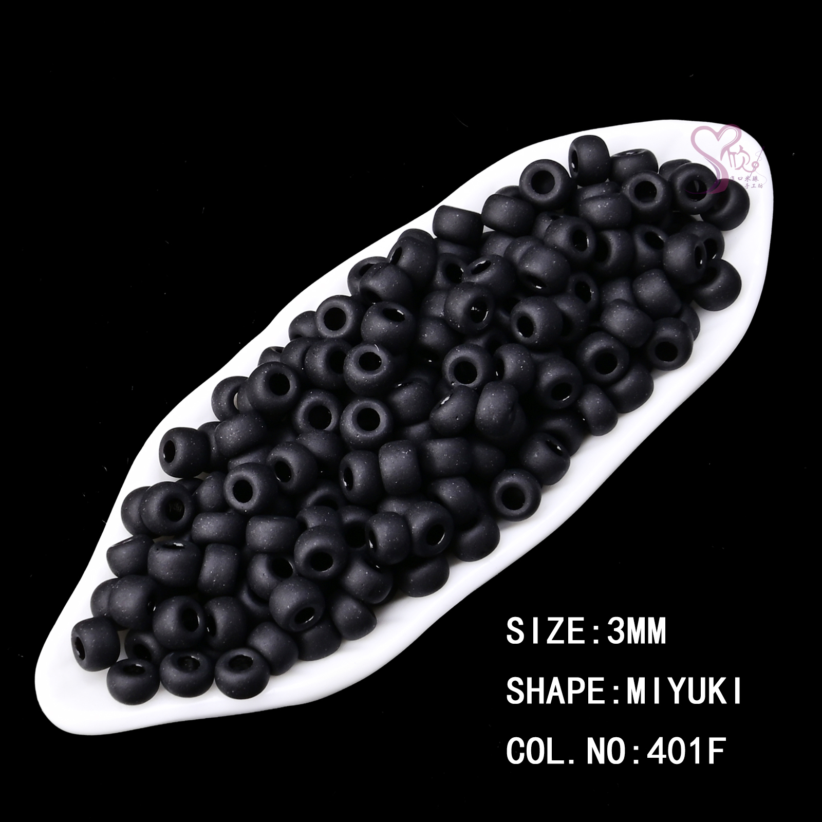 心欣进口日本进口MIYUKI御幸磨砂黑色米珠2mm3mm玻璃串珠#401F