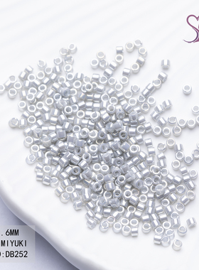心欣DIY日本进口御幸古董珠1.6mm釉彩DB252法绣串珠淡灰色